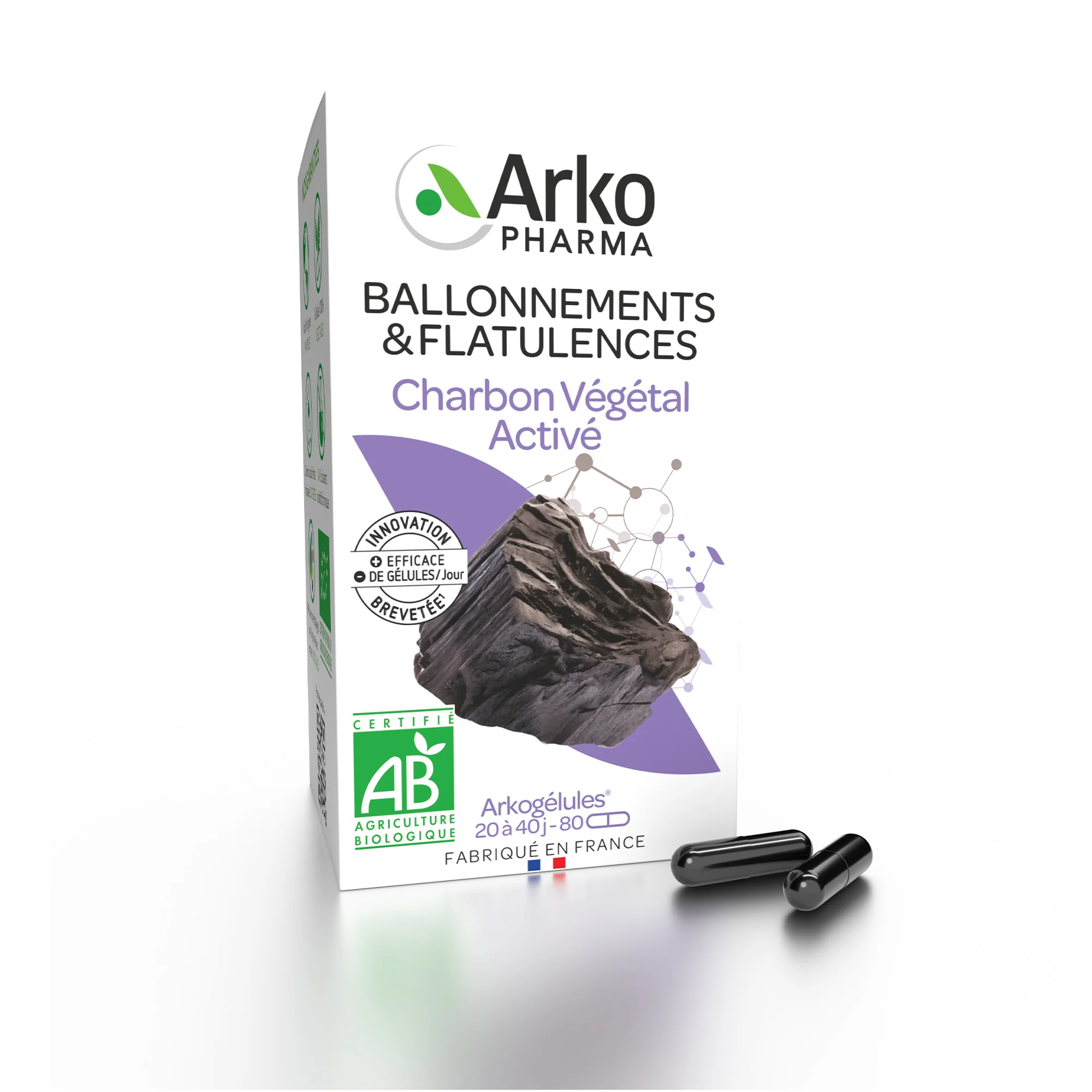 Arkogélules® BIO Charbon Végétal Activé - Image 2
